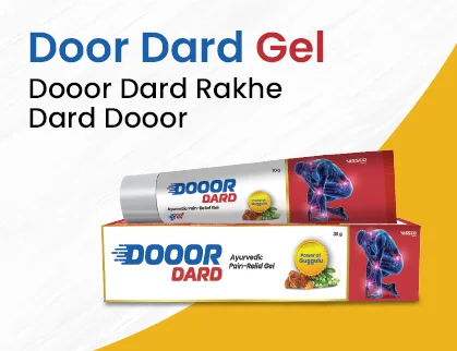 Dooor Dard Gel